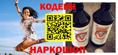 ПСИЛОЦИБИНОВЫЕ ГРИБЫ Бузулук
