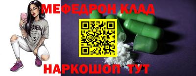 ПСИЛОЦИБИНОВЫЕ ГРИБЫ Бузулук