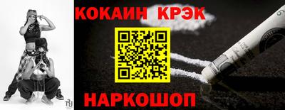 ПСИЛОЦИБИНОВЫЕ ГРИБЫ Бузулук