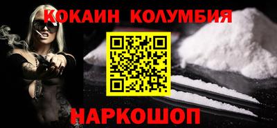 ПСИЛОЦИБИНОВЫЕ ГРИБЫ Бузулук
