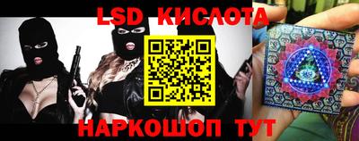 ПСИЛОЦИБИНОВЫЕ ГРИБЫ Бузулук