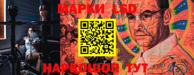 ПСИЛОЦИБИНОВЫЕ ГРИБЫ Бузулук