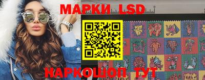 COCAINE Бугуруслан