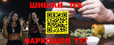 COCAINE Бугуруслан