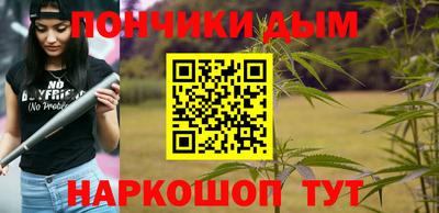 COCAINE Бугуруслан