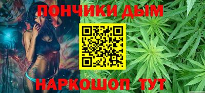 COCAINE Бугуруслан