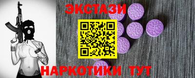 COCAINE Бугуруслан