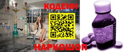 COCAINE Бугуруслан