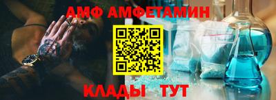 ПСИЛОЦИБИНОВЫЕ ГРИБЫ Бузулук