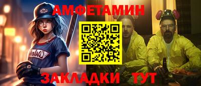 ПСИЛОЦИБИНОВЫЕ ГРИБЫ Бузулук