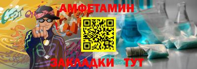 ПСИЛОЦИБИНОВЫЕ ГРИБЫ Бузулук