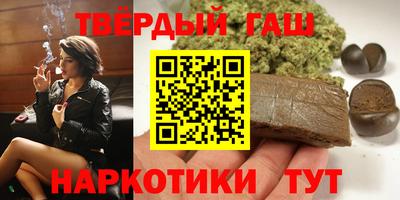 ПСИЛОЦИБИНОВЫЕ ГРИБЫ Бузулук