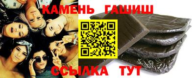 COCAINE Бугуруслан