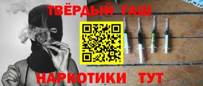 COCAINE Бугуруслан
