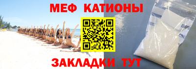 синтетический гашиш Будённовск