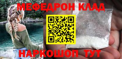 ПСИЛОЦИБИНОВЫЕ ГРИБЫ Бузулук